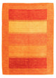 Dywan wełniany 226x160cm - Dywan wełniany