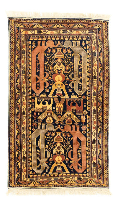 Dywan afgański 87x153cm - Dywan orientalny