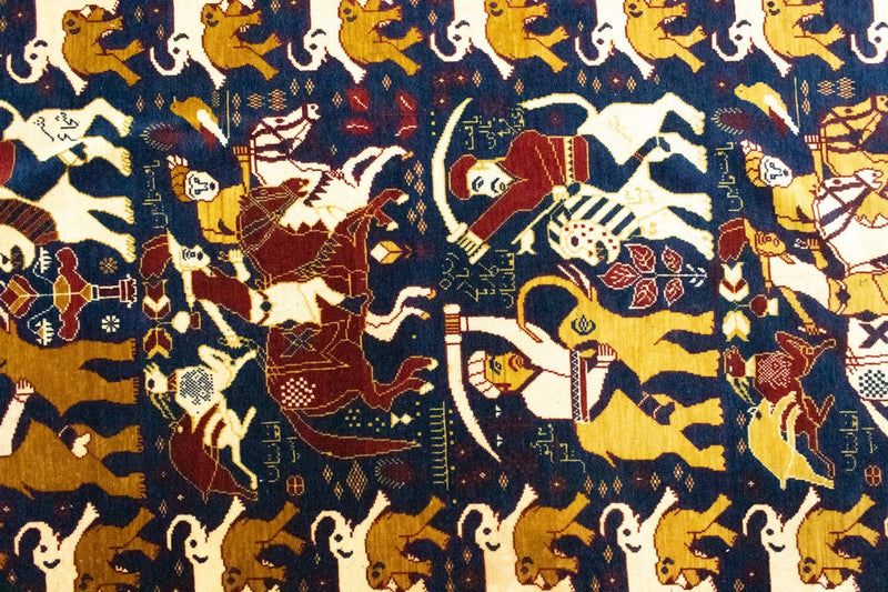 Dywan afgański - 195 x 128 cm - niebieski