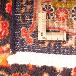 Kaschmar Dywan 300x202cm - Dywan perski