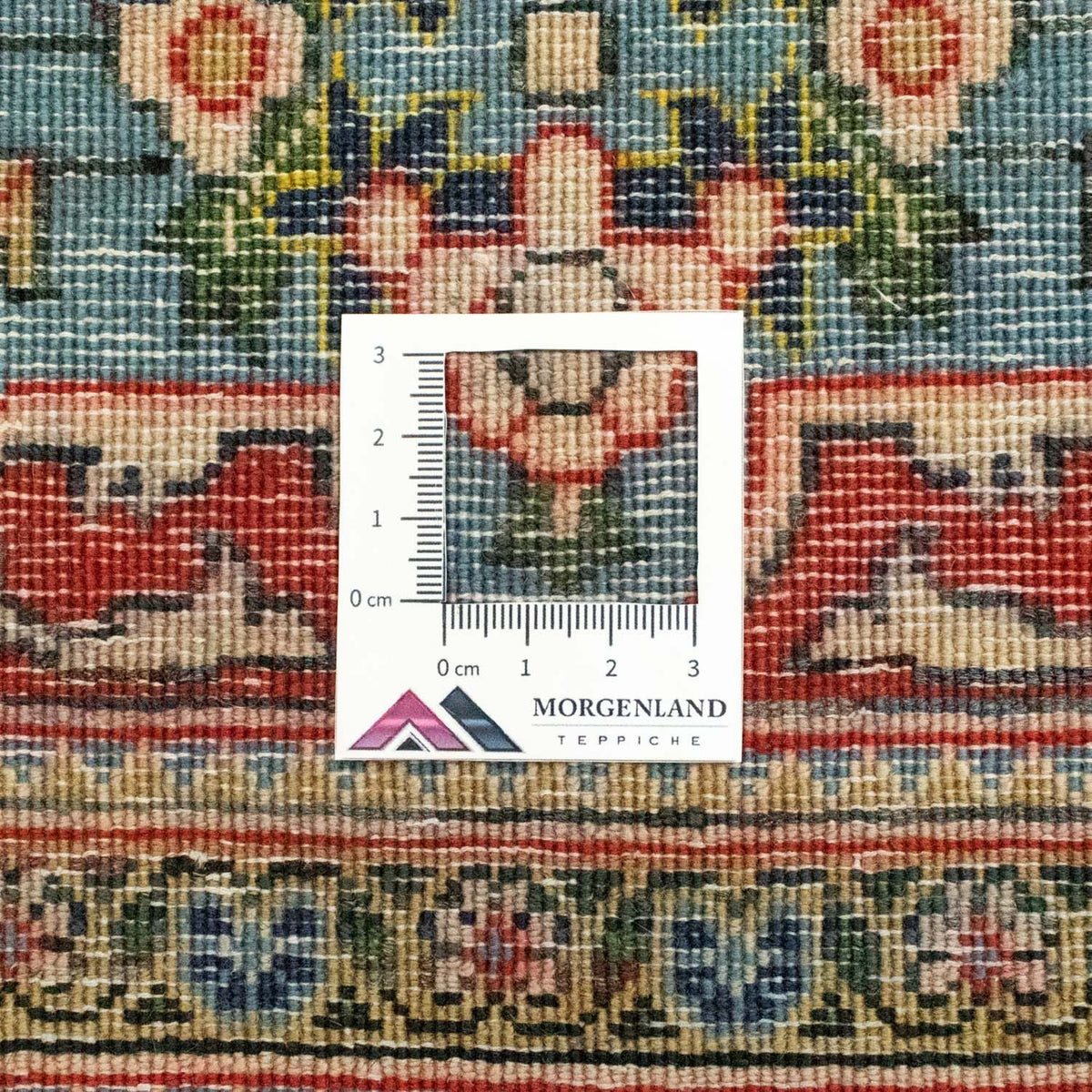 Dywan perski - Ghom - 245 x 142 cm - beżowy