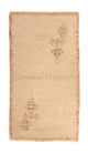 Dywan berberyjski 156x86cm - Dywan wełniany