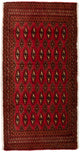 Dywan turkmeński 130x60cm - Dywan perski