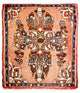 Sarouk Dywan 63x54cm - Dywan perski