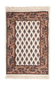 Dywan orientalny - Mir - Indus - 60 x 40 cm - beżowy