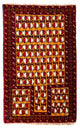 Dywan beludżycki 129x75cm - Dywan perski