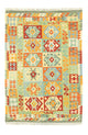 Kilim afgański Dywan 183x125cm