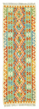 Kilim afgański Dywan 200x68cm