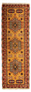 Biegacz Dywan Ziegler - Kazak - 202 x 65 cm - rdza