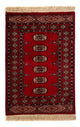 Dywan pakistański 115x78cm - Dywan orientalny