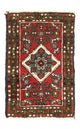 Hamadan Dywan 65x50cm - Dywan perski