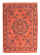 Nain - 12 la Dywan 80x58cm - Dywan perski