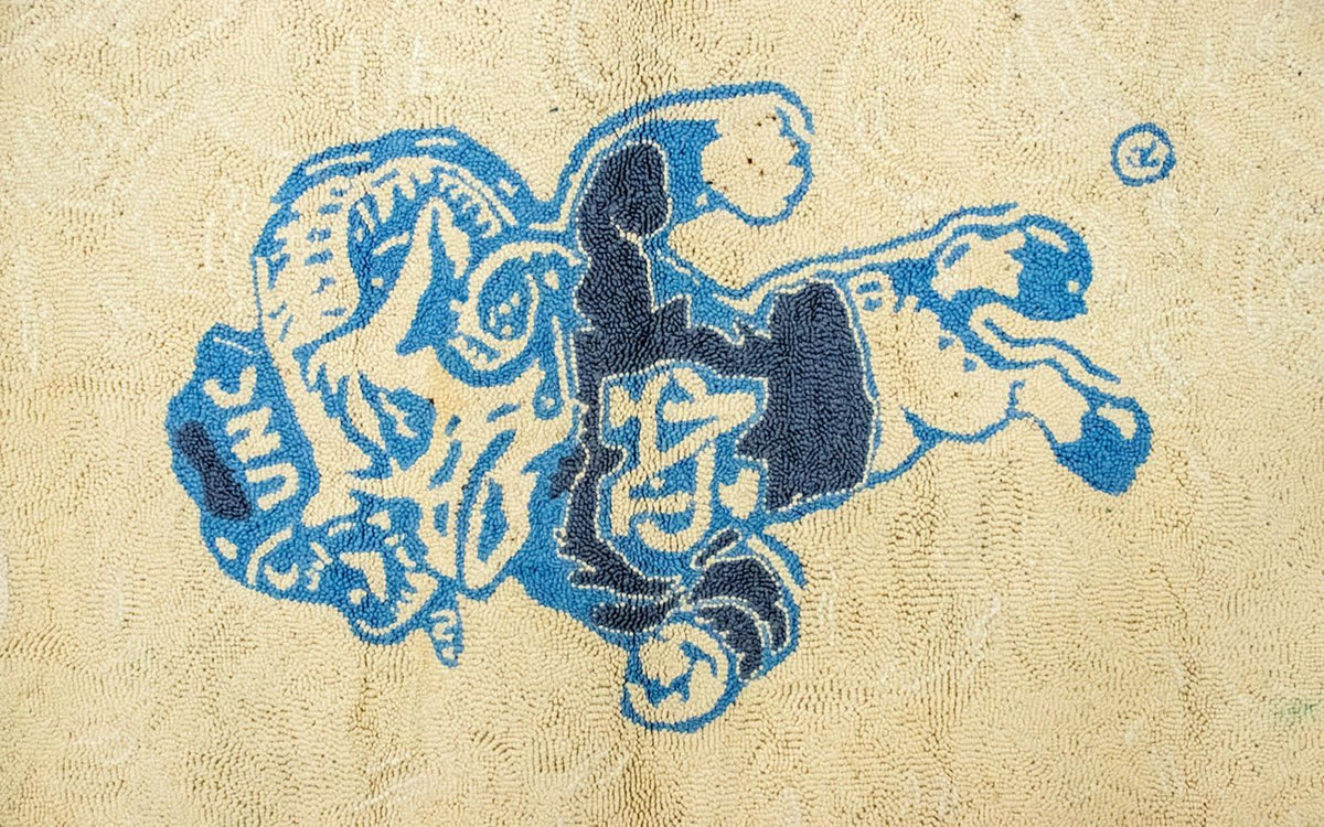 Dywan dla dzieci - 164 x 104 cm - beżowy