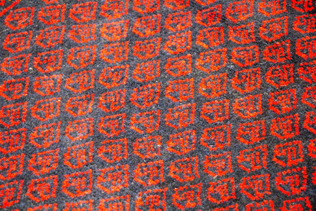 Dywan beludżycki - 122 x 80 cm - czerwony