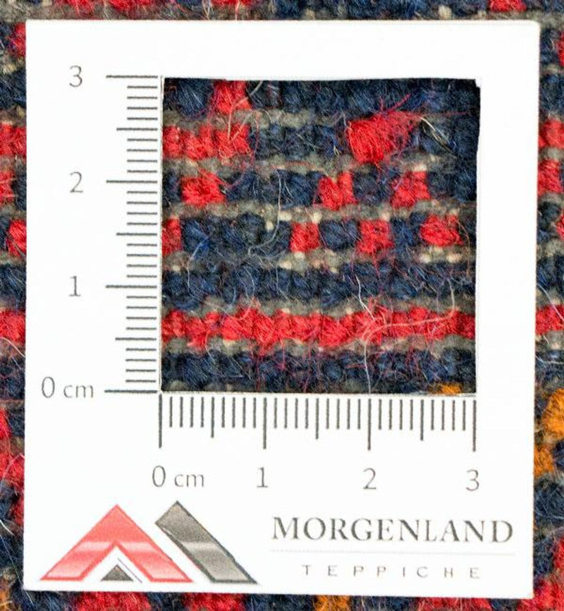 Dywan beludżycki - 122 x 80 cm - czerwony