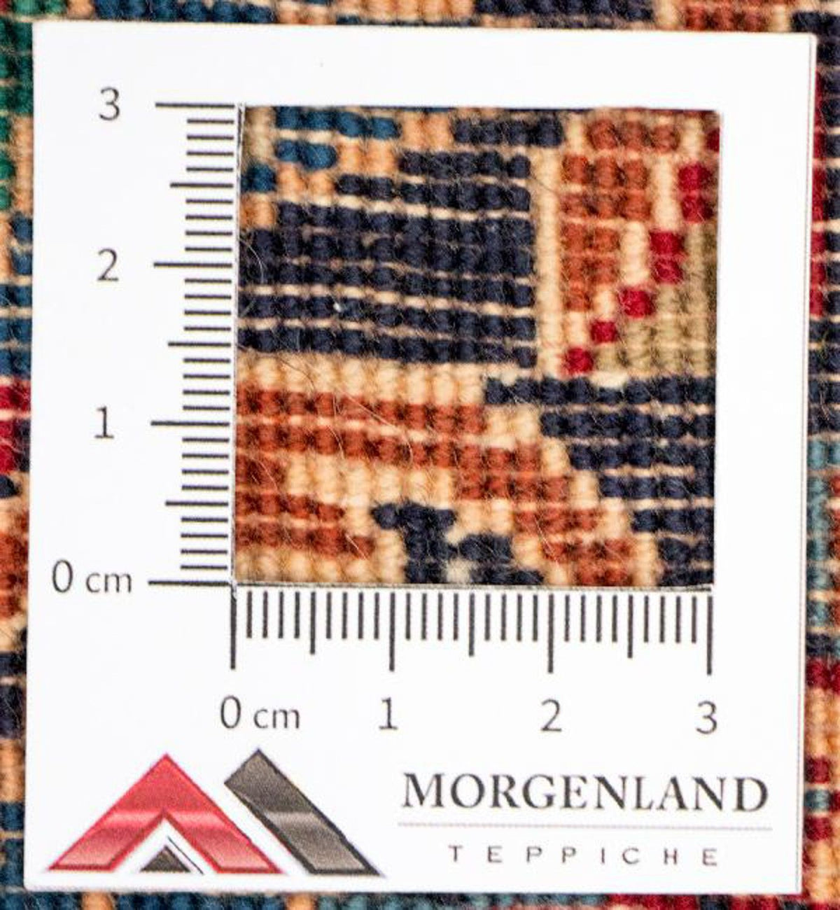 Dywan perski - Ghom - 333 x 213 cm - beżowy