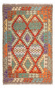 Kilim Maimana Dywan 156x100cm - Dywan wełniany