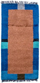 Dywan z Nepalu 140x70cm - Dywan wełniany