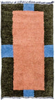 Dywan z Nepalu 140x70cm - Dywan wełniany