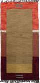 Dywan z Nepalu 140x70cm - Dywan wełniany