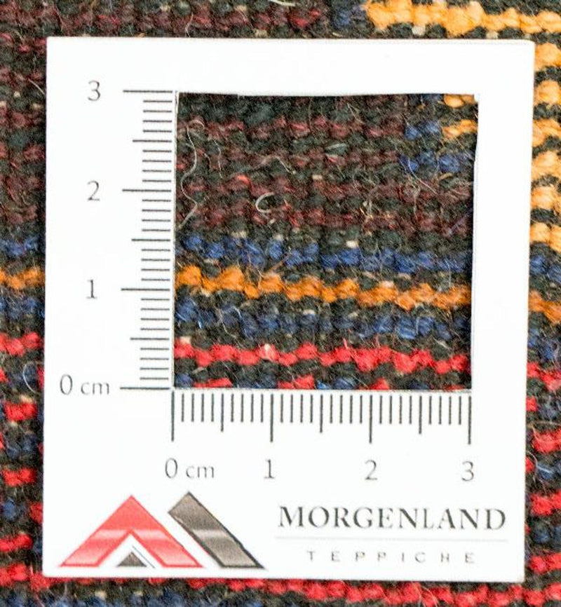 Dywan beludżycki - 142 x 85 cm - wielokolorowy