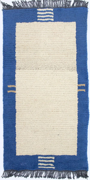 Dywan z Nepalu - 140 x 70 cm - beżowy