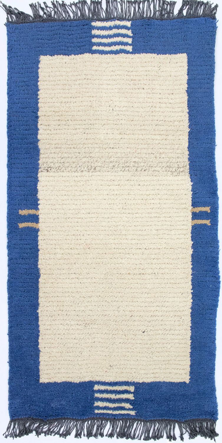 Dywan z Nepalu - 140 x 70 cm - beżowy