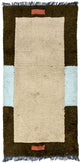 Dywan z Nepalu 140x70cm - Dywan wełniany
