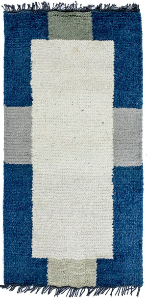 Dywan z Nepalu - 140 x 70 cm - beżowy