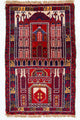 Dywan beludżycki 77x127cm - Dywan orientalny