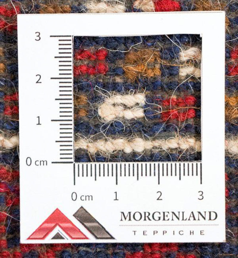 Dywan beludżycki - 127 x 77 cm - wielokolorowy