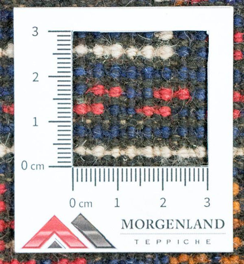 Dywan beludżycki - 130 x 76 cm - wielokolorowy