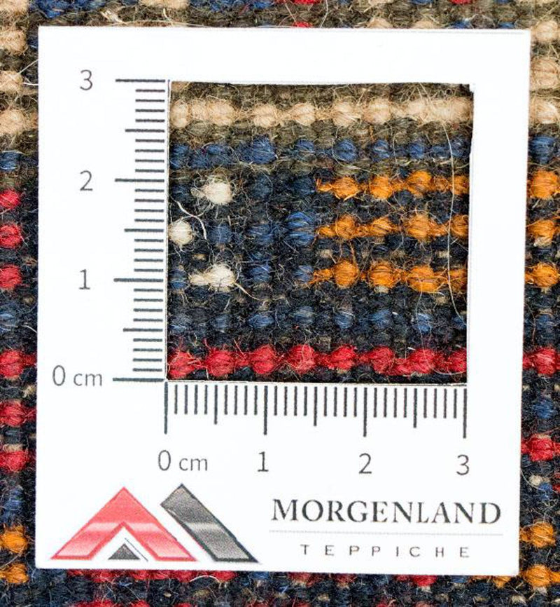 Dywan beludżycki - 130 x 77 cm - czerwony