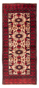 Biegacz Dywan beludżycki - 230 x 93 cm - beżowy