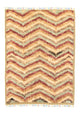 Dywan berberyjski 200x147cm - Dywan wełniany