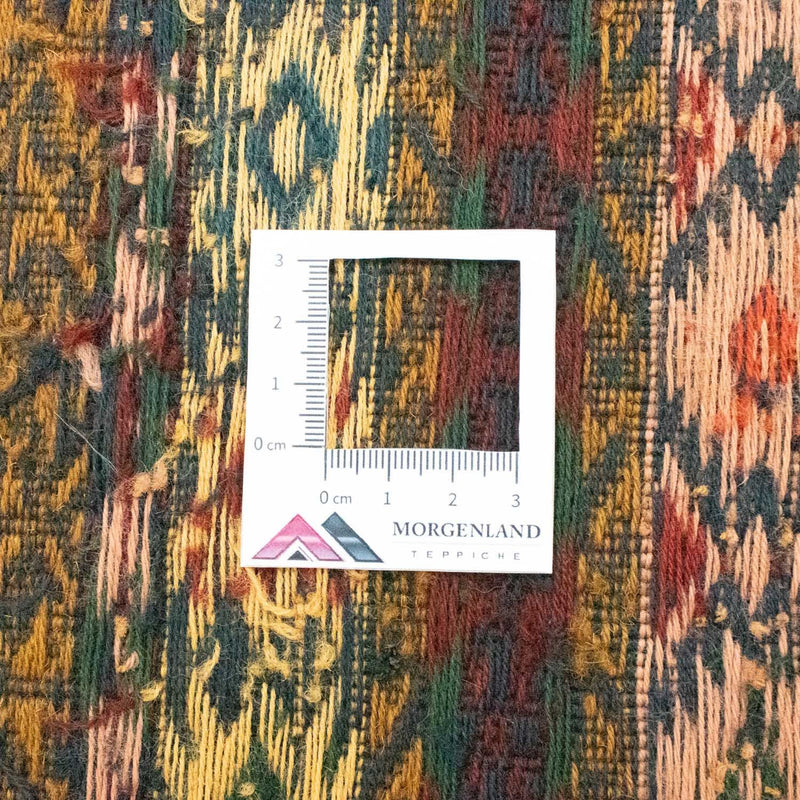 Dywan Kelim - Orientalny - 183 x 127 cm - beżowy