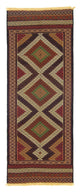 Kilim afgański Dywan 222x85cm