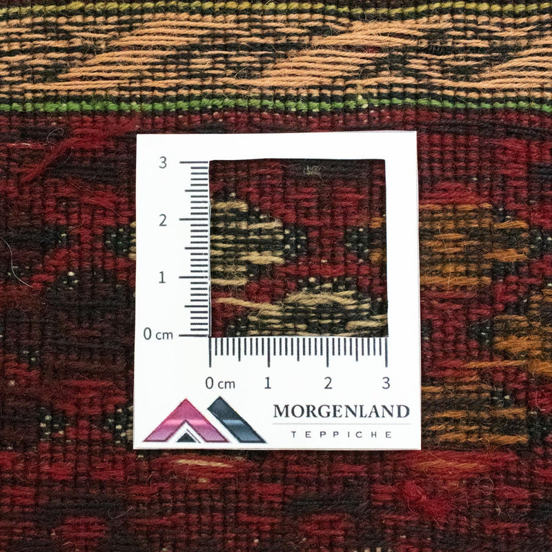 Biegacz Dywan Kelim - Orientalny - 208 x 85 cm - beżowy