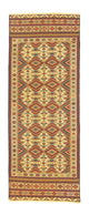Kelim Afghan Dywan 184x72cm