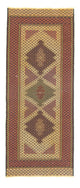 Kelim Afghan Dywan 201x82cm