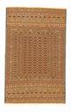 Kilim afgański Dywan 208x133cm
