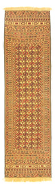 Kilim afgański Dywan 291x82cm