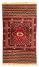 Kilim afgański Dywan 87x155cm