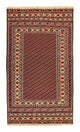 Kelim Afghan Dywan 207x125cm