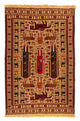 Kilim afgański Dywan 197x129cm