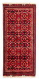 Dywan afgański 106x49cm - Dywan orientalny