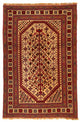 Kilim afgański Dywan 195x268cm