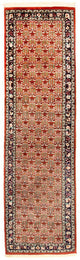 Dywan orientalny 263x76cm