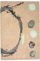Designerski dywan 179x121cm - Designerteppich
