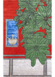 Dywan wełniany 240x150cm - Dywan wełniany